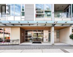 2538 Maple Street, Vancouver, BC V6J0B5 Photo 27