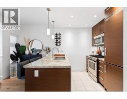 2538 Maple Street, Vancouver, BC V6J0B5 Photo 15