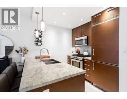 2538 Maple Street, Vancouver, BC V6J0B5 Photo 14