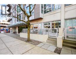 2538 Maple Street, Vancouver, BC V6J0B5 Photo 29