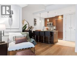 2538 Maple Street, Vancouver, BC V6J0B5 Photo 11