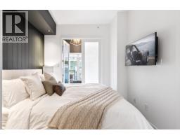 2538 Maple Street, Vancouver, BC V6J0B5 Photo 20