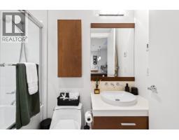 2538 Maple Street, Vancouver, BC V6J0B5 Photo 23