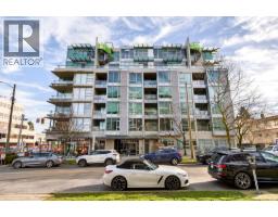 2538 Maple Street, Vancouver, BC V6J0B5 Photo 30