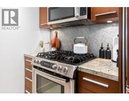 2538 Maple Street, Vancouver, BC V6J0B5 Photo 16