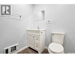 269 Iroquois Street W, Moose Jaw, SK S6H5A8 Photo 22