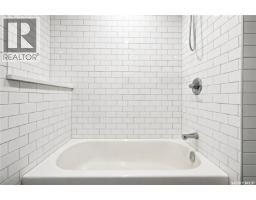 269 Iroquois Street W, Moose Jaw, SK S6H5A8 Photo 23