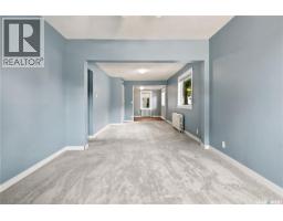 Laundry room - 269 Iroquois Street W, Moose Jaw, SK S6H5A8 Photo 6