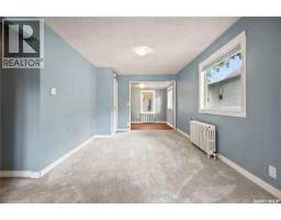 4pc Bathroom - 269 Iroquois Street W, Moose Jaw, SK S6H5A8 Photo 7