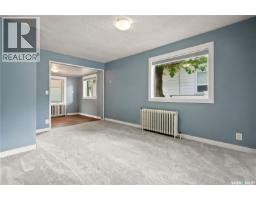 Dining room - 269 Iroquois Street W, Moose Jaw, SK S6H5A8 Photo 8