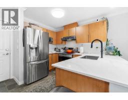 406 1150 E 29th Street, North Vancouver, BC V7K3E2 Photo 21