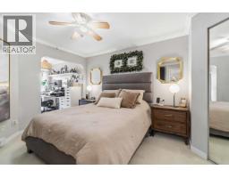 406 1150 E 29th Street, North Vancouver, BC V7K3E2 Photo 12