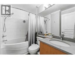 406 1150 E 29th Street, North Vancouver, BC V7K3E2 Photo 16