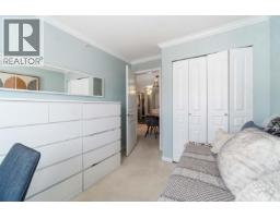 406 1150 E 29th Street, North Vancouver, BC V7K3E2 Photo 11