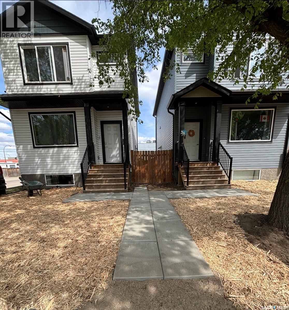 1530 B AVENUE N - 6
