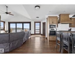 Bonus Room - 56229 Rge Road 242, Rural Sturgeon County, AB T0A0K3 Photo 8