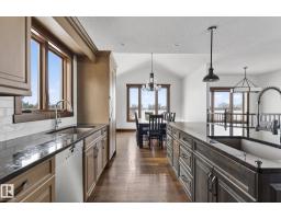 56229 Rge Road 242, Rural Sturgeon County, AB T0A0K3 Photo 15