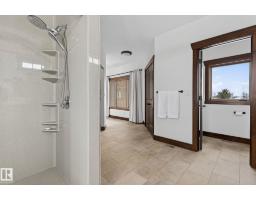 56229 Rge Road 242, Rural Sturgeon County, AB T0A0K3 Photo 31