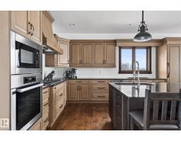 Pantry - 56229 Rge Road 242, Rural Sturgeon County, AB T0A0K3 Photo 12