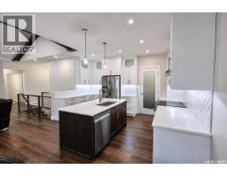 Mud room - 153 Ward Drive, Lakeland Rm No  521, SK S0J0N0 Photo 14