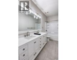 153 Ward Drive, Lakeland Rm No  521, SK S0J0N0 Photo 20