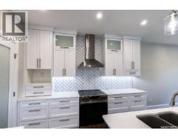 3pc Bathroom - 153 Ward Drive, Lakeland Rm No  521, SK S0J0N0 Photo 12