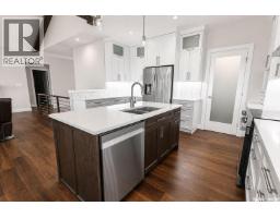 Other - 153 Ward Drive, Lakeland Rm No  521, SK S0J0N0 Photo 15