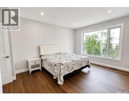 153 Ward Drive, Lakeland Rm No  521, SK S0J0N0 Photo 21