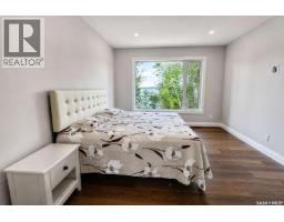 153 Ward Drive, Lakeland Rm No  521, SK S0J0N0 Photo 22
