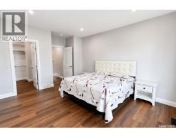 153 Ward Drive, Lakeland Rm No  521, SK S0J0N0 Photo 30
