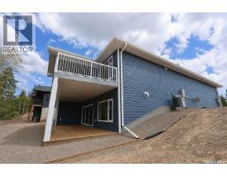 4pc Bathroom - 153 Ward Drive, Lakeland Rm No  521, SK S0J0N0 Photo 7