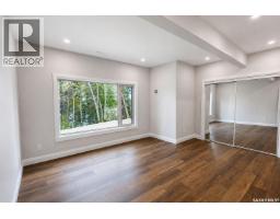 153 Ward Drive, Lakeland Rm No  521, SK S0J0N0 Photo 42