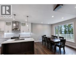 153 Ward Drive, Lakeland Rm No  521, SK S0J0N0 Photo 16