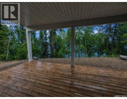 153 Ward Drive, Lakeland Rm No  521, SK S0J0N0 Photo 55