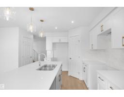 26 Nectar Wd, St  Albert, AB T8N7Z7 Photo 16