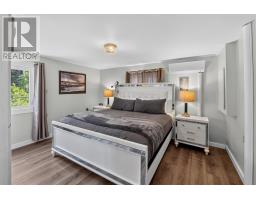 Laundry room - 288 Spruce Way, 282, 276, Fortune Cove, PE C0B1B0 Photo 13