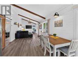 Ensuite (# pieces 2-6) - 288 Spruce Way, 282, 276, Fortune Cove, PE C0B1B0 Photo 19