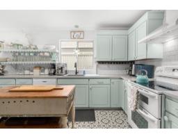 116 1744 128 Street, Surrey, BC V4A3V4 Photo 10