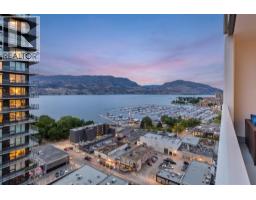 1808 1626 Water Street, Kelowna