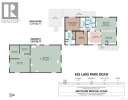 385 Lake Park Rd, Lake Cowichan, BC V0N2L0 Photo 36