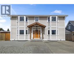 Bathroom - 787 Stanhope Rd, Parksville, BC V9P0C7 Photo 11