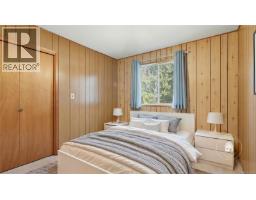 Storage - 559 Johnstone Rd, Parksville, BC V9P2A5 Photo 6