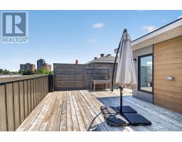 2706 Draper Avenue, Ottawa, ON K2H0C4 Photo 36
