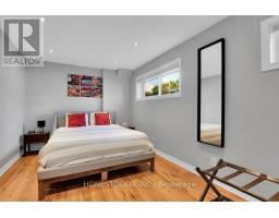 2601 Needham Crescent, Ottawa, ON K1V6K1 Photo 25