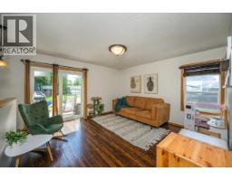 Photo 10 of 40, 2675 RIDGEVIEW DRIVE · Prince George, BC
