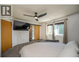 Photo 16 of 40, 2675 RIDGEVIEW DRIVE · Prince George, BC