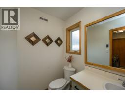 Photo 18 of 40, 2675 RIDGEVIEW DRIVE · Prince George, BC