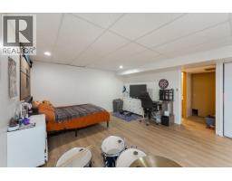 Photo 23 of 40, 2675 RIDGEVIEW DRIVE · Prince George, BC