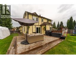 Photo 36 of 40, 2675 RIDGEVIEW DRIVE · Prince George, BC