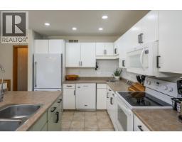 Backyard of 2675 RIDGEVIEW DRIVE · Prince George, BC